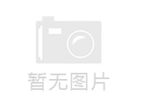 塑料儲罐的特點有哪些？